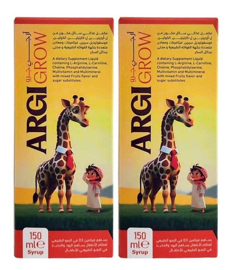 Argi Grow - Food Supplement to Support Your Child's Normal Growth and Daily Health Multivitamin Giraffe Syrup | Twin Pack